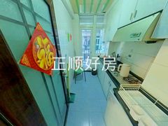 厨房