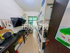 厨房