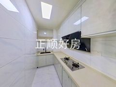 厨房