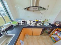 厨房