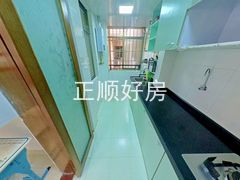 厨房