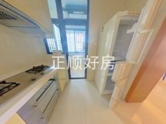 厨房