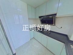 厨房