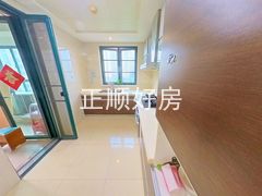 厨房