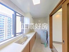 厨房