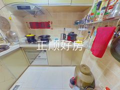 厨房