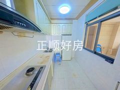 厨房