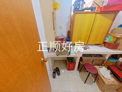 厨房