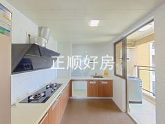 厨房