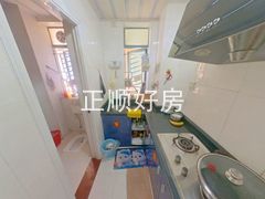厨房