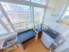 厨房