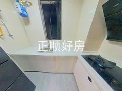 厨房-NXTSXX53-0.jpg