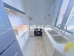 厨房