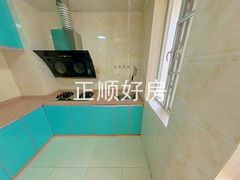 厨房