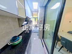 厨房