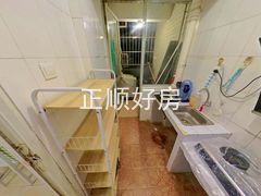 厨房