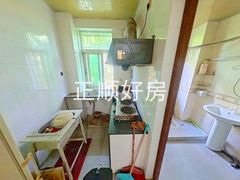 厨房