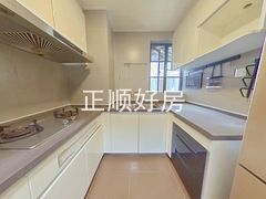 厨房