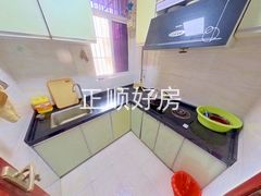 厨房