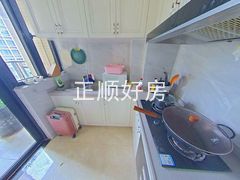 厨房