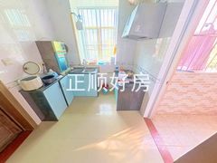 厨房