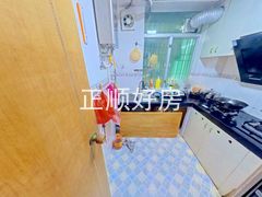 厨房