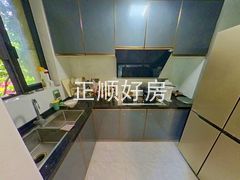 厨房