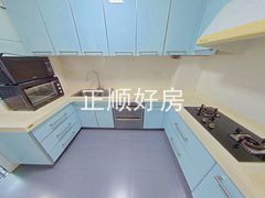 厨房