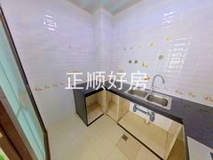厨房