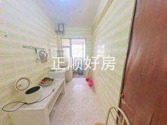 厨房