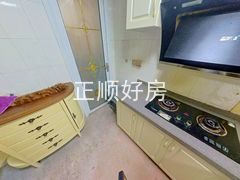 厨房