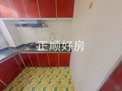 厨房