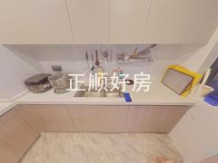 厨房