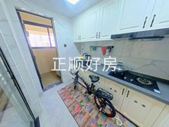 厨房