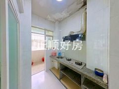 厨房