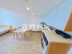 厨房