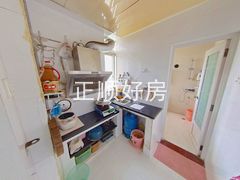 厨房