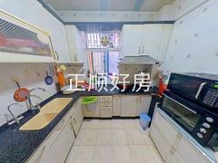 厨房
