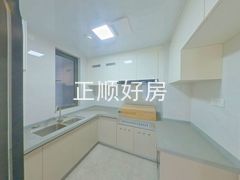 厨房