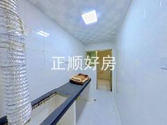 厨房