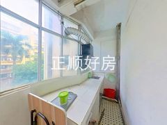 厨房