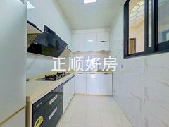 厨房-WG5MCyVF-0.jpg
