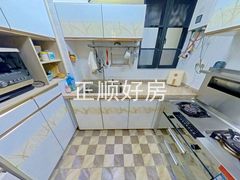 厨房