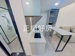 厨房
