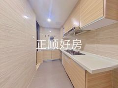 厨房