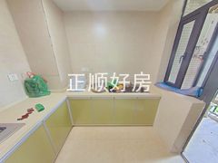 厨房