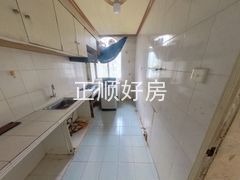 厨房
