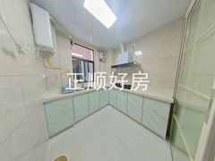 厨房