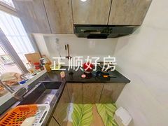 厨房