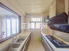 厨房